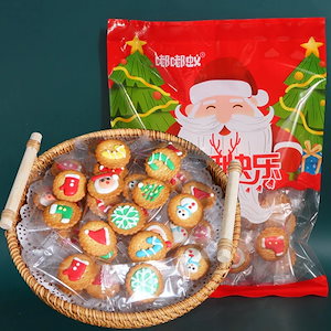 【20点セット】クリスマスクッキーの形手作りトッピングシュガークリームジンジャークッキー完成品クッキー袋入りサンタクロースプレゼント