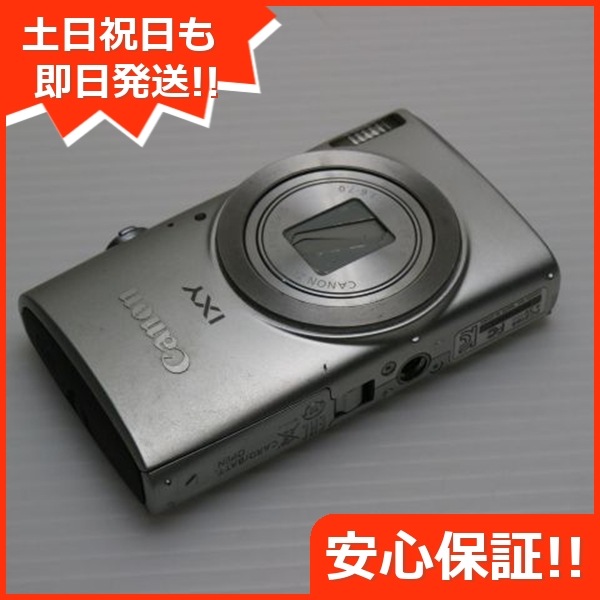 美品 IXY 170 シルバー コンデジ Canon 30