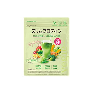 ベジエ ナチュラル スリムプロテイン 抹茶ラテ 300g