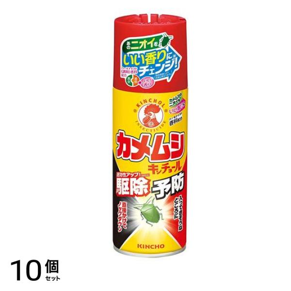 KINCHO カメムシキンチョール 300mL 10個セット