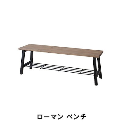 ラタン調 チェスト 4段 キャラメル 【公式通販】