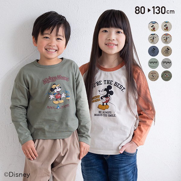 Qoo10] ディズニー ミッキーマウス 長袖Tシャツ ロンT 子