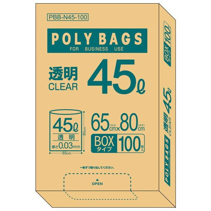 オルディ ポリバッグビジネスBOX45L 透明100Px5箱 10890701