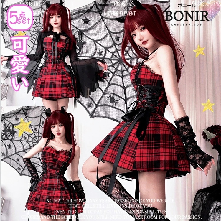 Y2K 赤黒 チェック柄 ワンピース レディースコスチューム 暗黒風 コスチューム ハロウィン衣装 ゴシック ファンタジー風 魔法使い 悪魔 ウィッチ コスチューム ハロウィン ハロウィン 変装 悪魔