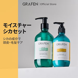 Qoo10] グラフェン [公式]パフュームヘアシャンプー 500 : ヘア
