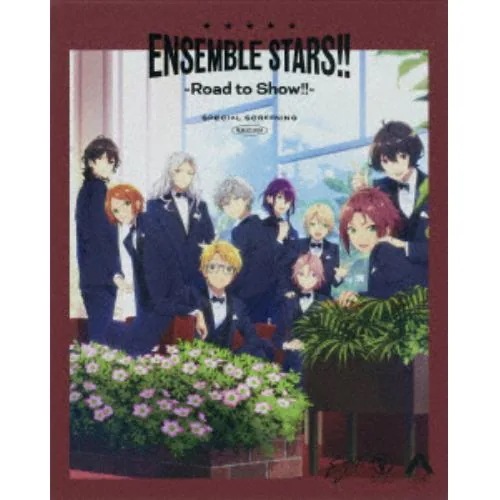 【DVD】あんさんぶるスターズ!!-Road to Show!!