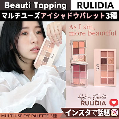 大量購入歓迎 アイウルル アイ ウルル EYE ULULU Amazon.co.jp: アイ ウルル EYE ULULU 15g (約30日分