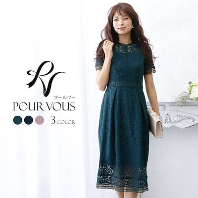 ☆Ryujiさま専用AXXE Classic（4/3㎜） 【公式通販】