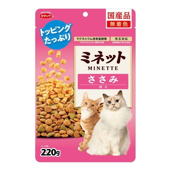 �~�l�b�g �����ݓY�� 220g