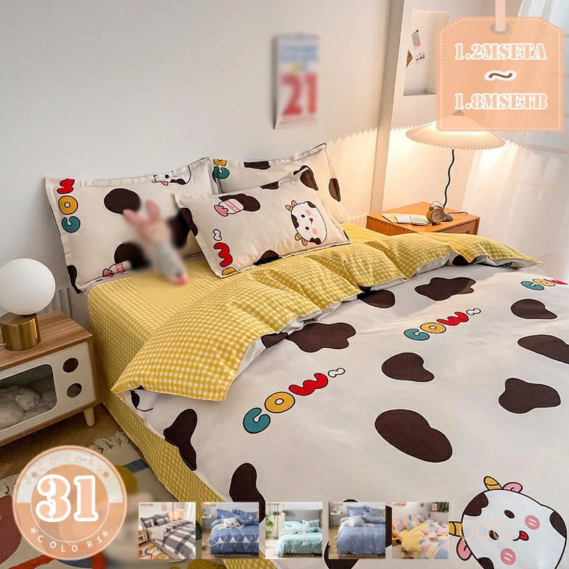 777円OFFクーポン シングル 寝具カバーセット 綿 洗える 布団カバー セミシングル 3点セット コットン オールシーズン適用 掛け布団カバー 和式 ベッドカバー おしゃれ マットレスカバー 吸湿