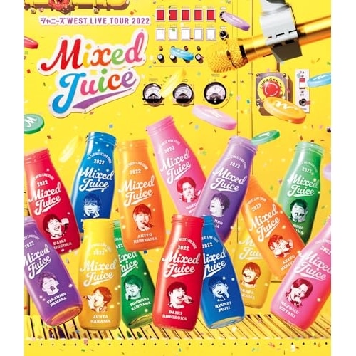 ジャニーズWEST ／ ジャニーズWEST LIVE TOUR 2022 Mixed Juice(Blu.. (Blu-ray) LCXN-163 5,300円