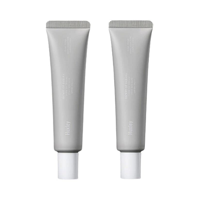 [SEVENTEEN Pick] [1+1] トーンアップクリーム ステイサンセーフ 35ml 2個 / SPF50+ PA+++