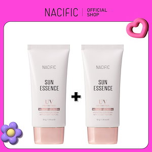 【公式】【1+1】【ヴィーガン100％】サンエッセンス 50ml［日焼け止め サンケア サンスキンケア 化粧下地 白濁しない］