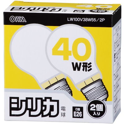 他サイト： 白熱電球 E26 40W形 シリカ 2個入 [品番]06-1761 LW100V38W55/2P オの商品画像