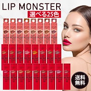 【新品未使用】【24時間SALE¥9,800】HBK まつ毛美容液/一条響 Qoo10] 一条響 プロデュース HBK まつ毛美容 : ポイントメイク