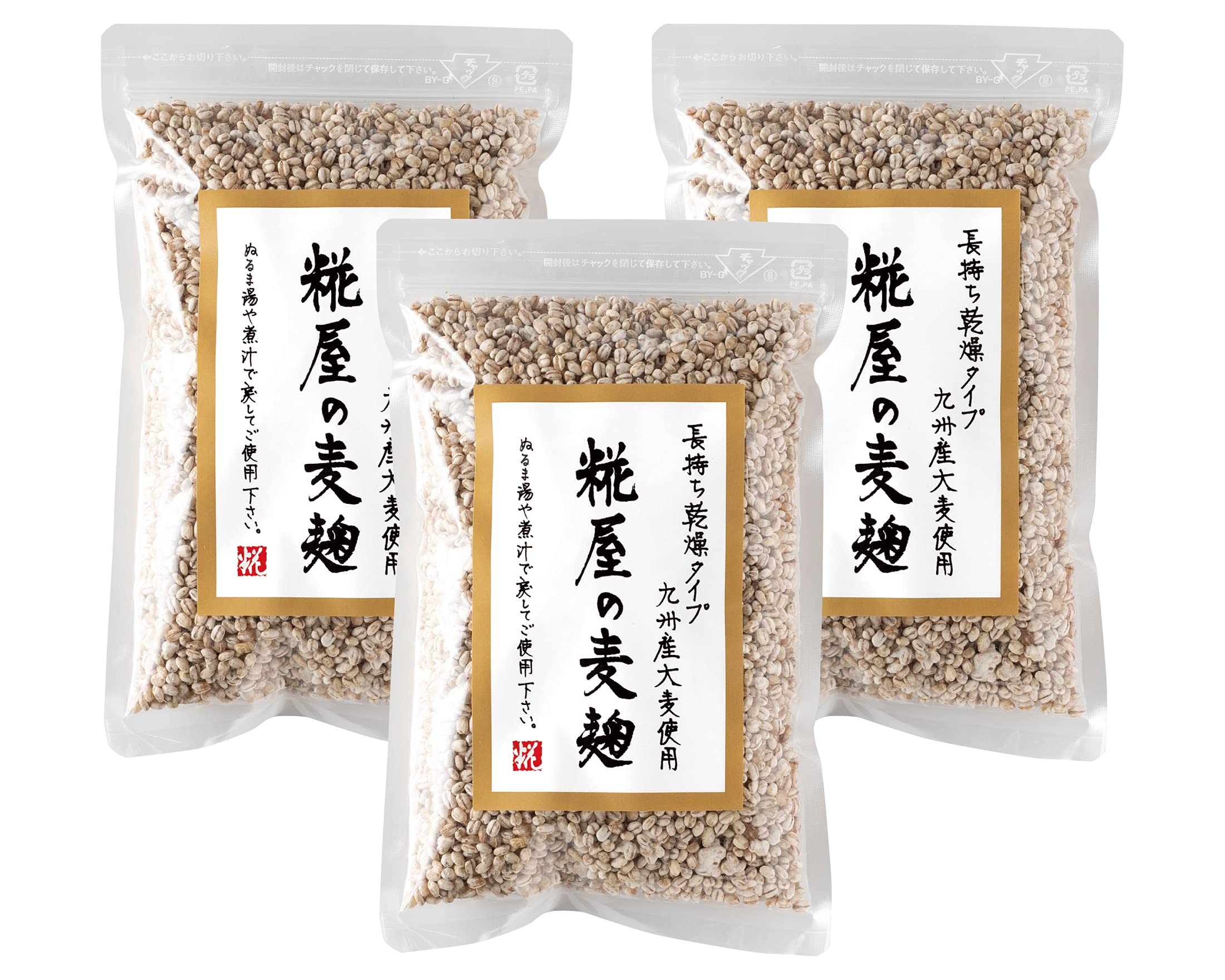 糀屋本店 乾燥麦麹 350g (戻し後500g)×3個ｾｯﾄ【創業1689年】九州産大麦こうじ 無添加 味噌作りに最適