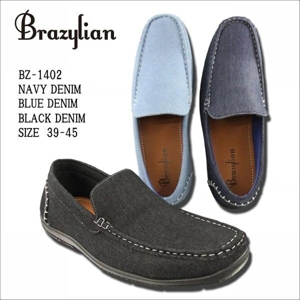 ドライビングシューズ メンズシューズ 紳士靴 メンズファッション 靴 BRAZYLIAN CASUAカジュアル