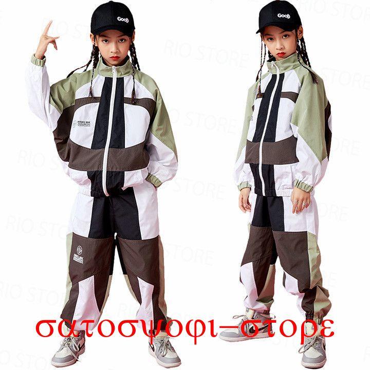 新作即納キッズダンス衣装 セットアップ 韓国 子供服 キッズ ダンス 衣装 ヒップホップ 男の子 トップス パンツ ダンスウェア 子供 女の子 キッズダンス 衣装 派手 ダンキッズダンス衣装 セットア