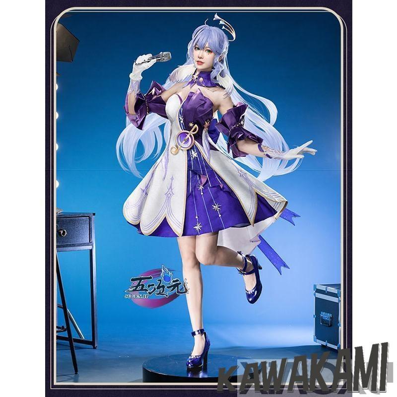 Catwushop　崩壊スターレイル コスプレ　崩スタ　ロビン　衣装　ウィッグ　靴　追加可能