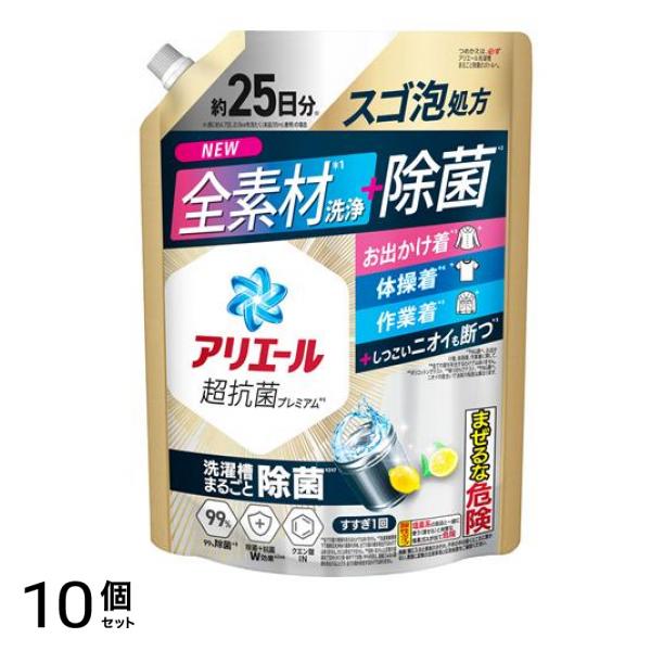 ジェル 除菌プラス 詰め替え用 超特大 625g (約25日分) 10個セット