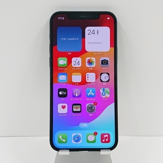 iPhone12 128GB au ブラック 送料無料 本体 c02373 【中古】