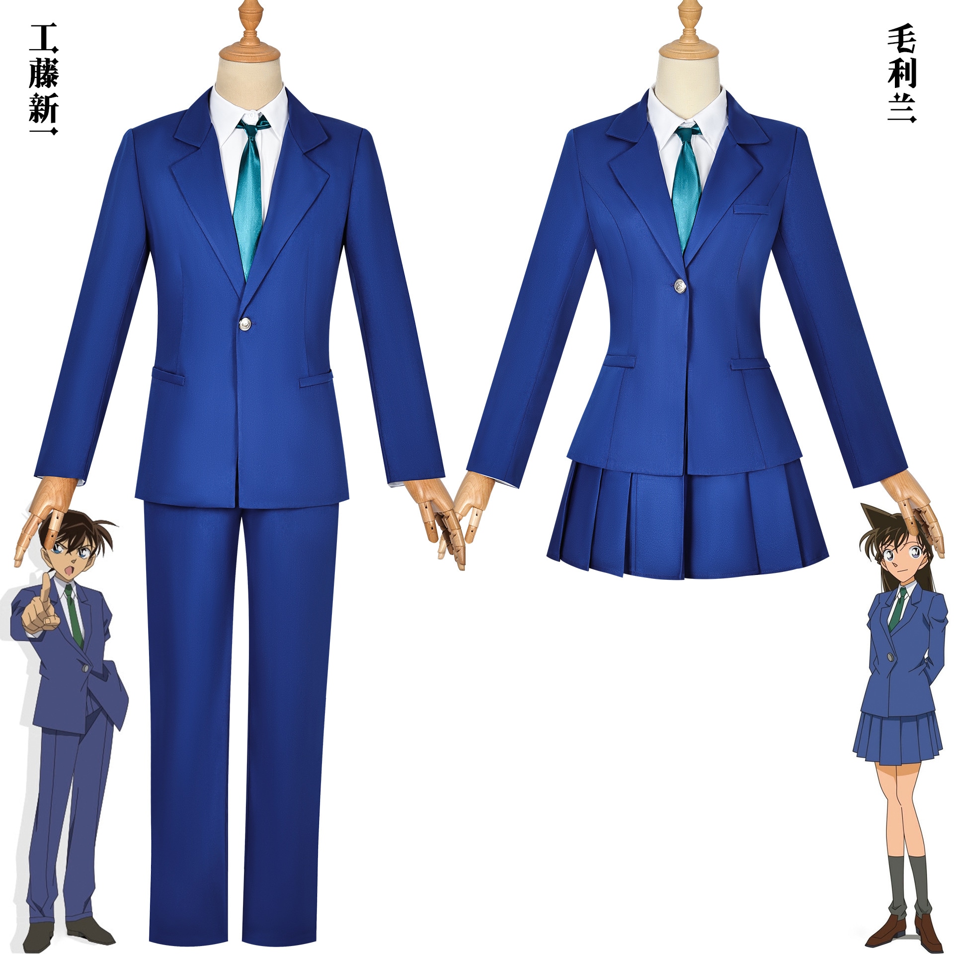 名探偵コナン コスプレ衣装 工藤新一 コスプレ衣装 マオリランディダン高校制服 コスプレ衣装
