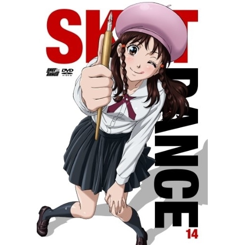 SKET DANCE フジサキデラックス版 14 (DVD) AVBA-49842