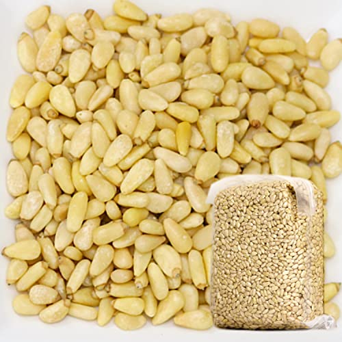 業務用 (松の実/食用/無添加) 製菓材料 薬膳 (ミネラルと食物繊維が豊富)赤松 AAグレード (1000ｇ)