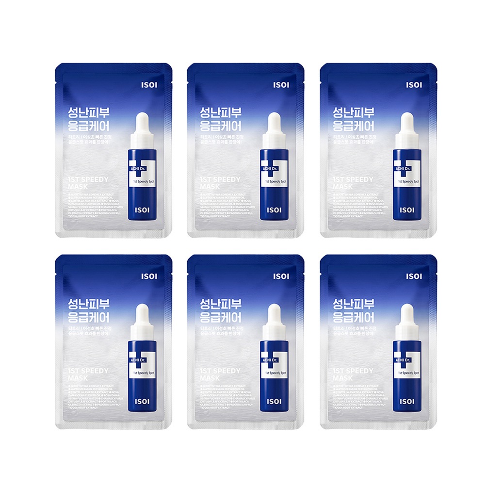 アクニ ドクター 1st スピーディー マスク 20ml 6個 4,650円