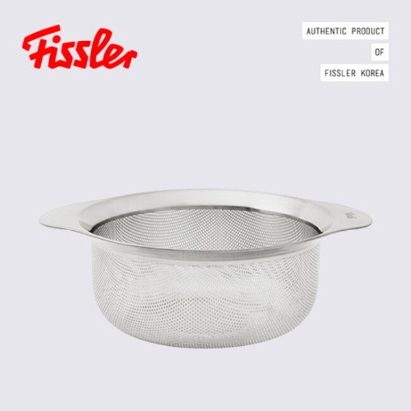 Fissler/20cm