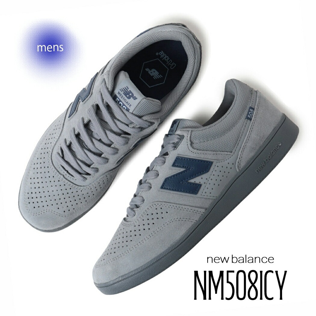NEW BALANCE ニューバランス ヌメリック 508 スニーカー NM508ICY GRAY/NAVY ( グレー 灰色 ネイビー 紺 SKATE スケート メンズ )