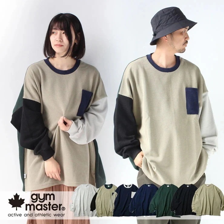 tシャツ ロング 9.8oz ドライワッフルメガTEE G933668 メンズ トップス