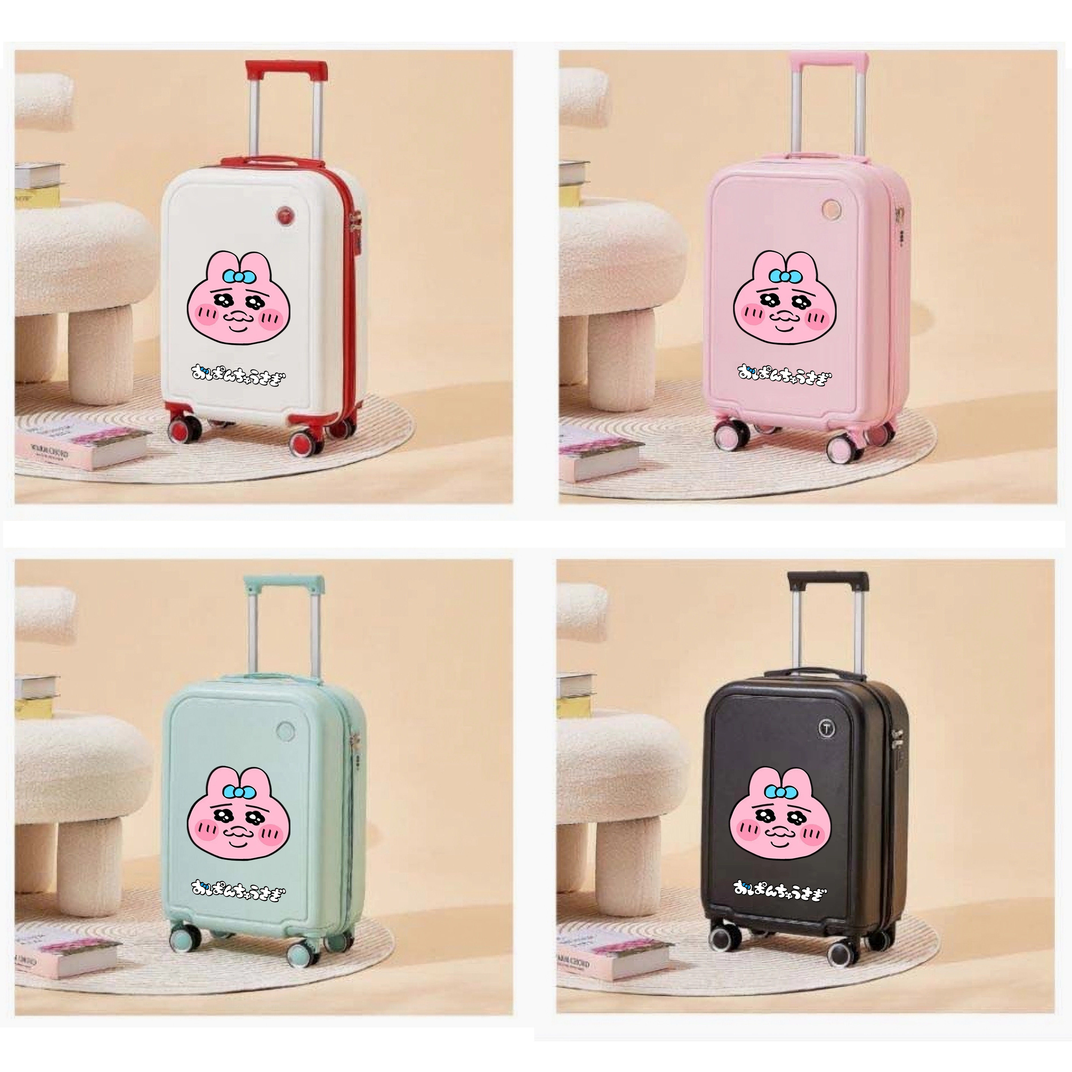 人气 おぱんちゅうさぎ 20インチ スーツケース 機内用キャリア 4 色-0627-31