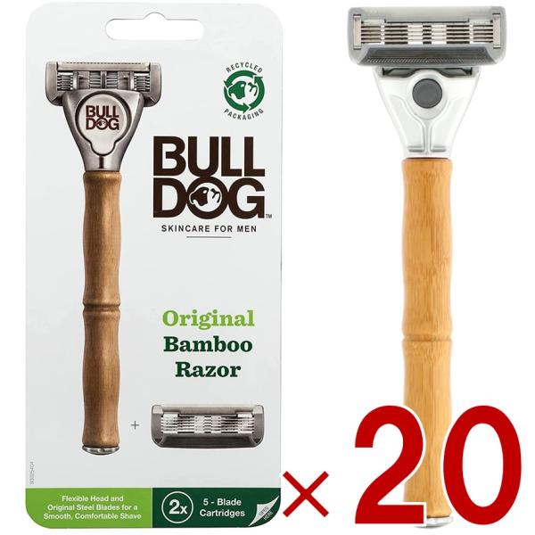 ブルドッグ Bulldog 5枚刃 オリジナルバンブーホルダー 竹製ハンドル 男性カミソリ ホルダー1本 替刃2コ付き 剃刀 シック 20個 19,426円