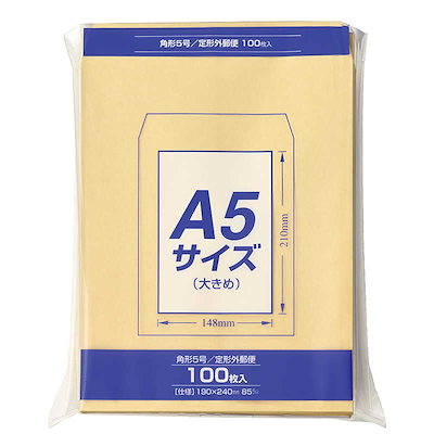 他サイト： マルアイ　クラフト封筒Z角585G100枚　PKZ158の商品画像
