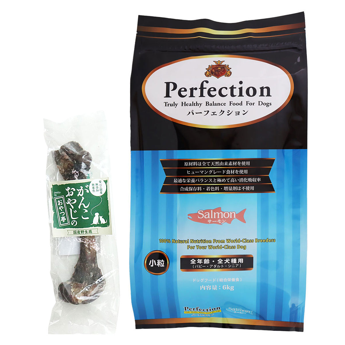 パーフェクション ドッグフード サーモン 小粒 6kg【国産鹿レッグボーン 1本Mサイズ付き】犬 ドッグフード