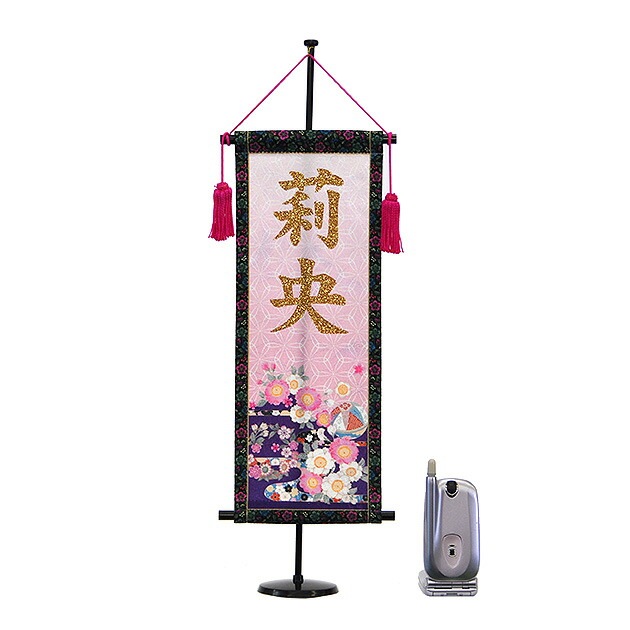 雛人形 ひな人形 お雛様 おひなさま かわいい 手作り 2025年 新作 秀光 限定品 コンパクト ミニ 吊るし タペストリー 贈答品 プレゼント 脇飾り 名前 買得 お得 人気 ランキング P876