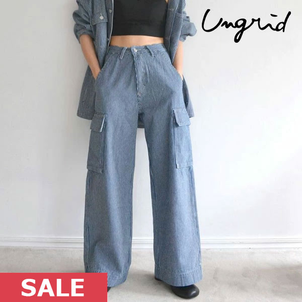 【SALE50%OFF】 【即納】 アングリッド ungrid 23winter カーゴルーズデニム ボトムス パンツ フルレングス ロング丈 セットアップ 112342415101