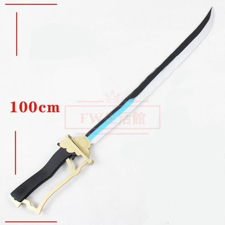 魔法少女まどかマギカ 美樹 さやか（みき さやか） コスプレ 道具 武器 イベント 撮影用