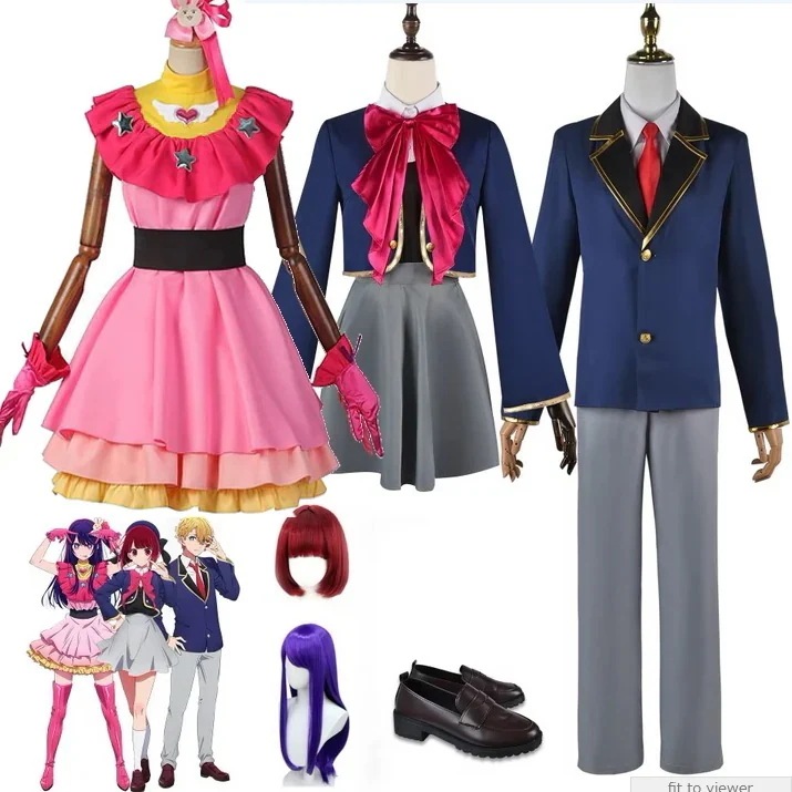 【全シリーズ発売中】 【値引き中】学園祭 文化祭 イベンド クリスマス コスチューム コスプレ衣装 アイドル ステージ衣装 セット ウィッグ 星野愛久愛海 アクア 星野アクア ありまかな 有馬かな ル