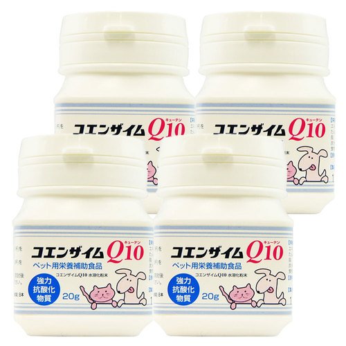 【4個セット】コエンザイムQ10 犬猫用 20g