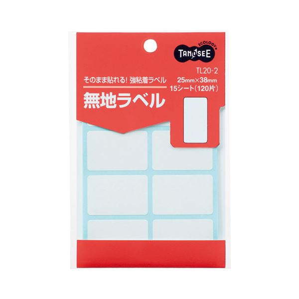 (まとめ) TANOSEE 無地ラベル 25×38mm 1パック（120片：8片×15シート） (×100セット)