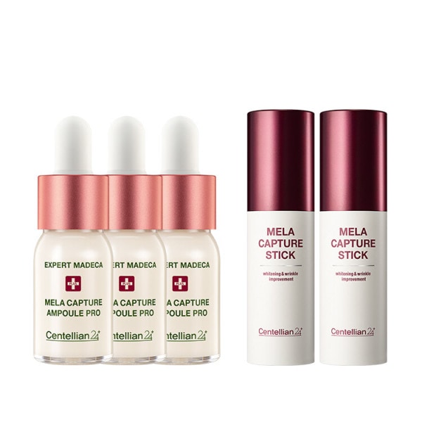 プロ キミケア デイリー 2点セット (メラキャプチャーアンプルプロ 10ml 3本+メラキャプチャースティック 2本)
