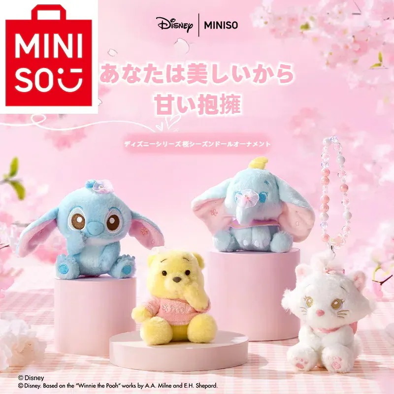 M I N I S O 名創優品 サクラシリーズ くまのプーさん スティッチ ダンボ マリー 猫人形 人形飾り