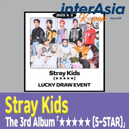 Stray Kids - The 3rd Album 「5-STAR」 3種セット+LUCKY DRAW特典