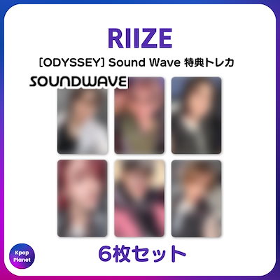 Qoo10] [特典トレカ] RIIZE Sound : KPOP