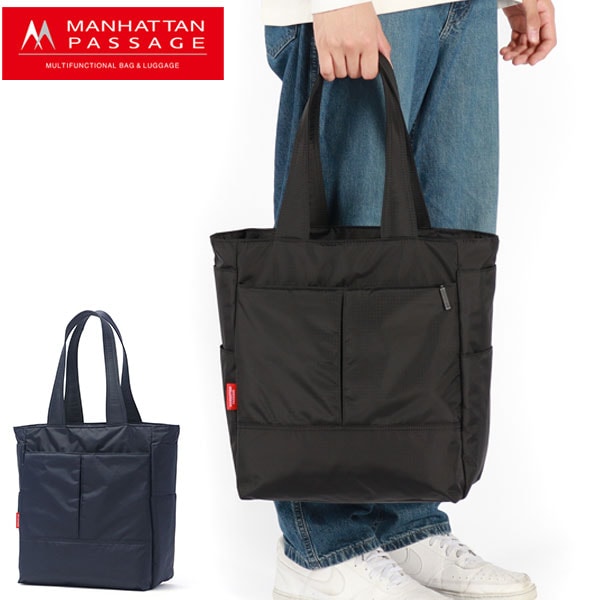 トートバッグ 大きめ ファスナー付き バッグ カジュアル シンプル 軽量 撥水 ナイロン B4 17L スタイリッシュトート コミューター2 2503