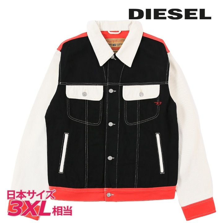 デニムジャケット メンズ D-BARCY カラーブロック 切替 長袖 die-m-o-f4-70r