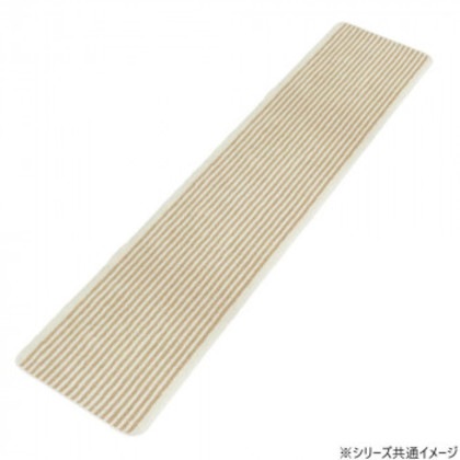 日本製 キッチンマット 黄麻ストライプ 50×240cm NA・ナチュラル 1715