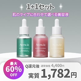 Arencia_official - Arencia Official Store